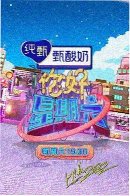 漫漫漫画我的室友是猫搞笑日常四格