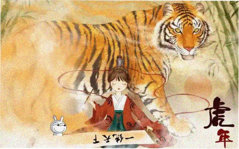 漫漫漫画新番季银河邮差治愈动画banner